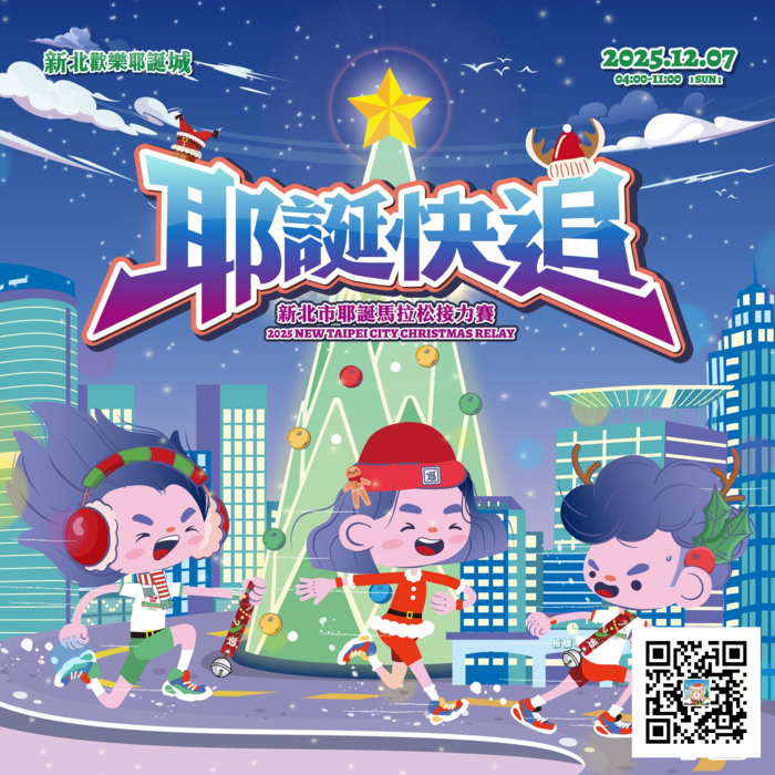 圖片說明